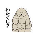 クマムシ tardigrade（個別スタンプ：13）