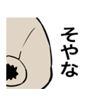 クマムシ tardigrade（個別スタンプ：19）