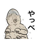 クマムシ tardigrade（個別スタンプ：29）