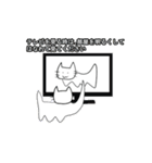 にゃぁのねこ（個別スタンプ：27）