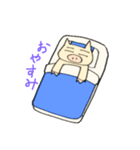 スーブタマン（個別スタンプ：8）