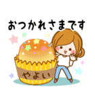 Sticker for exclusive use of Yayoi 2（個別スタンプ：1）