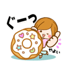 Sticker for exclusive use of Yayoi 2（個別スタンプ：19）