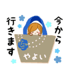 Sticker for exclusive use of Yayoi 2（個別スタンプ：25）