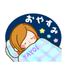 Sticker for exclusive use of Yayoi 2（個別スタンプ：37）