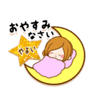 Sticker for exclusive use of Yayoi 2（個別スタンプ：38）