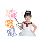 CHENG TING Life（個別スタンプ：3）