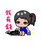 NUO NUO doing？ 2（個別スタンプ：15）