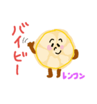 cute vegetable us（個別スタンプ：7）