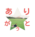 In 1998（個別スタンプ：1）