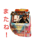 In 1998（個別スタンプ：11）