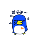 ペンギンのみーちゃん（個別スタンプ：26）