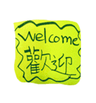 Say greeting（個別スタンプ：5）