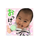 木村3兄妹 2（個別スタンプ：7）