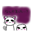 ぽむねこスタンプ（個別スタンプ：12）