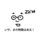 Bob！？2（個別スタンプ：6）