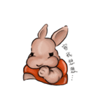 Strong Muscle Rabbit（個別スタンプ：7）