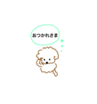 Familystamp3（個別スタンプ：1）