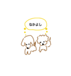 Familystamp3（個別スタンプ：16）