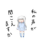 shirahasan2（個別スタンプ：5）