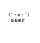 動く春の絵文字さんたち（個別スタンプ：11）