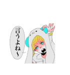 手癖男子 colorful（個別スタンプ：1）