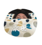 Face of Daily lazy life（個別スタンプ：1）