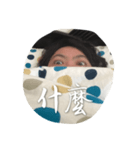 Face of Daily lazy life（個別スタンプ：2）