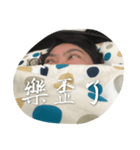 Face of Daily lazy life（個別スタンプ：7）