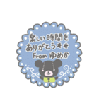 ゆめかさんのほのぼのスタンプ（個別スタンプ：28）