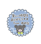 ゆめなさんのほのぼのスタンプ（個別スタンプ：28）