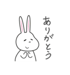 アニマルフレンズ〜ウサギ・鶏・キリン（個別スタンプ：21）