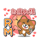「RM」さん愛スタンプ（個別スタンプ：4）