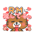 「RM」さん愛スタンプ（個別スタンプ：14）