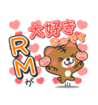 「RM」さん愛スタンプ（個別スタンプ：15）