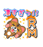 「RM」さん愛スタンプ（個別スタンプ：20）