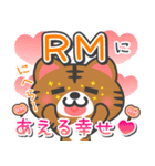 「RM」さん愛スタンプ（個別スタンプ：29）