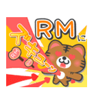 「RM」さん愛スタンプ（個別スタンプ：32）