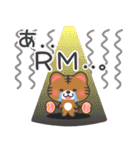 「RM」さん愛スタンプ（個別スタンプ：36）