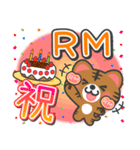 「RM」さん愛スタンプ（個別スタンプ：37）