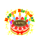 4月の誕生日★ケーキでお祝い★日付入り（個別スタンプ：7）