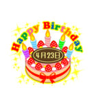 4月の誕生日★ケーキでお祝い★日付入り（個別スタンプ：23）