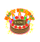 4月の誕生日★ケーキでお祝い★日付入り（個別スタンプ：24）