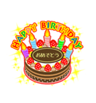 4月の誕生日★ケーキでお祝い★日付入り（個別スタンプ：40）