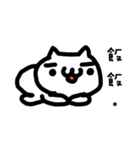 Curly cat（個別スタンプ：40）