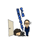 祝50歳！みんな大好きやっちゃんスタンプ（個別スタンプ：5）