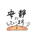 赤ちゃん報告（個別スタンプ：26）