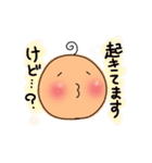 赤ちゃん報告（個別スタンプ：33）