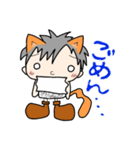 ねこ太の日常 パート1（個別スタンプ：4）