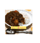 食べ物。美味しい。食べたい！（個別スタンプ：1）